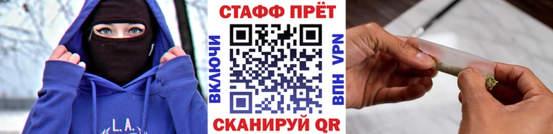 Наркотические вещества Ленск Псилоцибиновые грибы Метадон ЭКСТАЗИ ГАШИШ Канабис