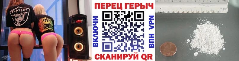 Героин афганец  наркота  Ленск 