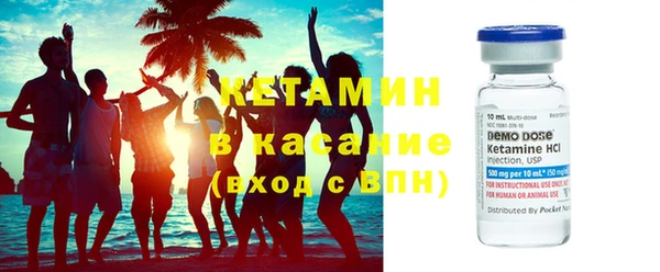 таблы Нея