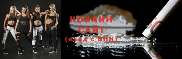 марки lsd Болотное