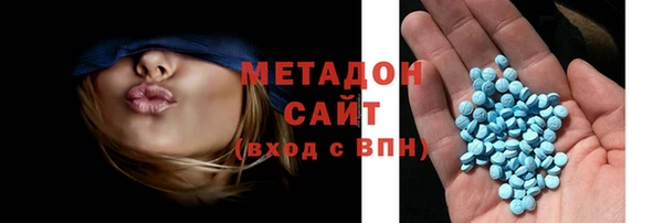 марки lsd Новозыбков