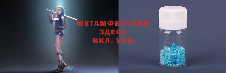 индика Нягань
