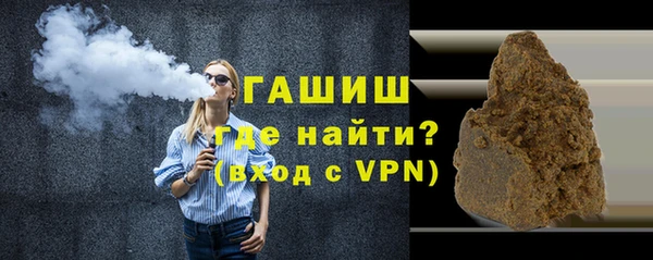бутик Няндома
