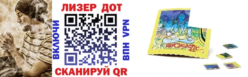 Марки N-bome 1,5мг  наркота  mega маркетплейс  Ленск 