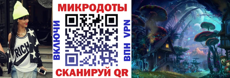 Галлюциногенные грибы GOLDEN TEACHER  купить наркоту  Ленск 